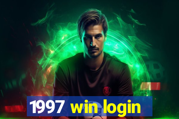1997 win login